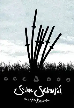 هفت سامورایی