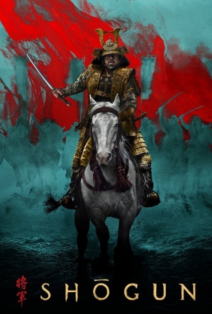 تماشای آنلاین سریال Shogun شوگان فصل 1 قسمت 2 | ویلم